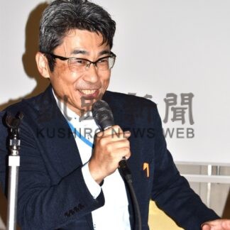 生物多様性を考える　地域戦略策定へセミナー【釧路市】(2025-10-13)