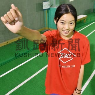 全国フィギュア、陸上で「好記録出す」【釧路市、鶴居】(2025-10-14)