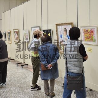きょうから公募水彩画展【釧路市】(2025-10-15)
