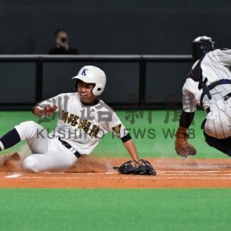 釧湖陵、初戦突破ならず　紋別に１―１１、序盤に大量失点　全道秋季高校野球(2025-10-15)