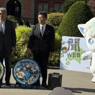 新たな「ポケふた」贈呈　別海など道内８市町村【札幌市】(2025-10-16)