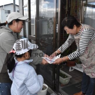 高齢者特殊詐欺に注意を　花咲港小、児童が被害防止呼び掛け【根室市】(2025-10-16)