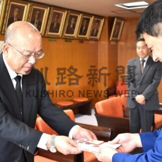 企業版ふるさと納税活用、市に５０万円寄付　太平洋興発【釧路市】(2025-10-16)