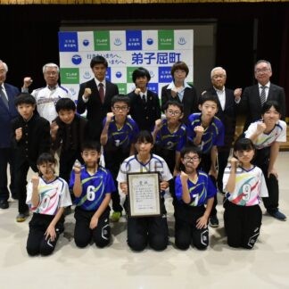 全道、全国出場選手が抱負　バレーなど５種目１６人【弟子屈町】(2025-10-16)