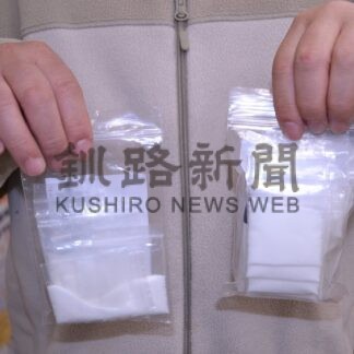 災害用携帯トイレ備蓄を　釧路消費者協会、特別委設置し販売【釧路市】(2025-10-17)