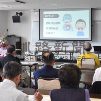 「救急出動は増加傾向」　釧路市連町研修　竹内消防署長が講演　けがの対処法アドバイスも【釧路市】(2025-10-18)