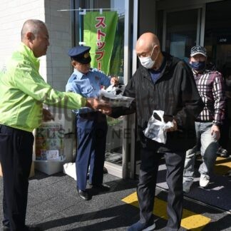 特殊詐欺被害防止で啓発活動　釧路署と生保協会【釧路市】(2025-10-18)