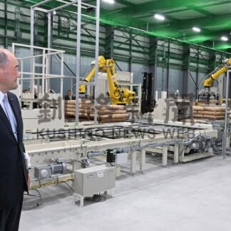 三ッ輪運輸 物流倉庫全棟完成　D棟竣工、初出荷式【釧路市】(2025-10-18)