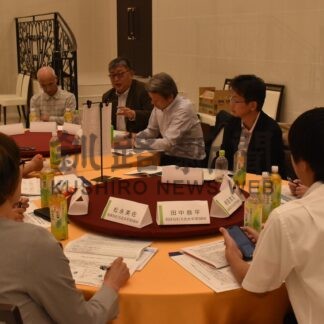 「２０年の活動次世代へ」　シーニックバイウェイ道東ブロック会議　コース一部試走も【根室市】(2025-10-19)