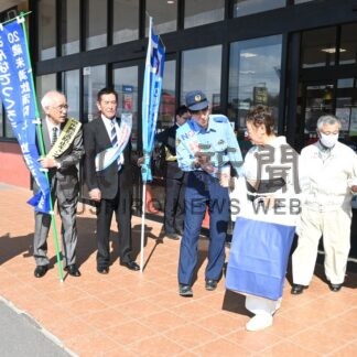 ２０歳未満の喫煙、飲酒防ごう　小売酒販組合など　釧路で撲滅キャンペーン【釧路市】(2025-10-19)