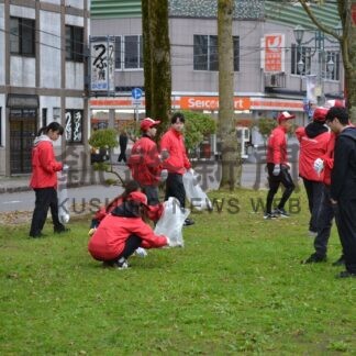 栄町平和公園きれいに　釧路信金本店営業部が地域貢献【釧路市】(2025-10-19)