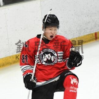 釧路厚生社 追撃及ばず　アイホＪアイス、日鉄室蘭に４―５(2025-10-21)