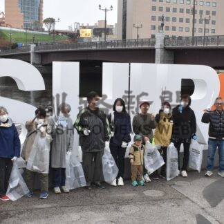 きれいなまちへごみ拾い　釧路で秋の全市一斉清掃【釧路市】(2025-10-22)