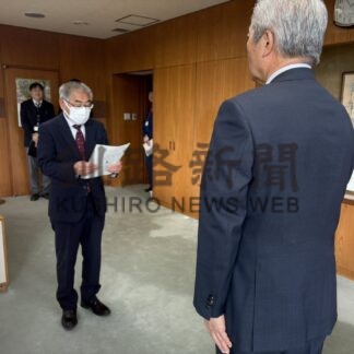 下水道料金値上げへ使用料改定の答申提出　町運営委【中標津町】(2025-10-22)