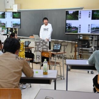 「新別海十景」を提案　上春別小児童が発表会【別海町】(2025-10-23)