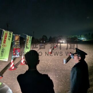 蒸発現象再現夜の視認性確認　弟子屈署が訓練【標茶町】(2025-10-23)