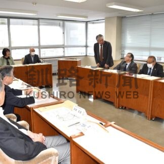 救急医療維持へ協力を　定住自立圏ビジョンで懇談会【釧路市】(2025-10-23)