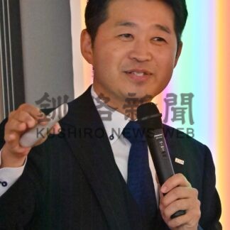 資産形成や投資手段学ぶ　釧公大でＦＰフォーラム【釧路市】(2025-10-24)