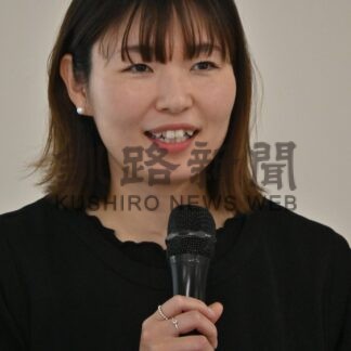 スマイルＪ上位進出を　釧新懇話会１０月例会、元日本代表、水上さん講演【釧路市】(2025-10-24)