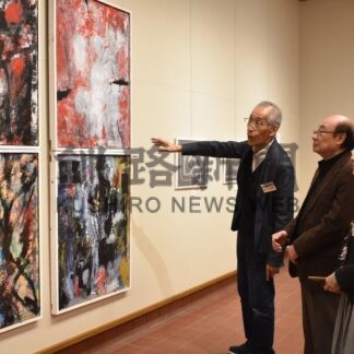 協会員や市民の版画並ぶ　２６日まで展示【釧路市】(2025-10-24)