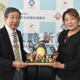 飲食店客の善意寄付　廣瀬さん、「社会福祉に」【根室市】(2025-10-26)