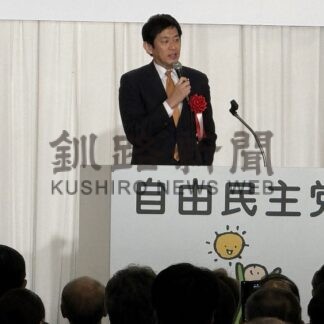 冬期の灯油補助検討　自民道連が政経セミナー【札幌市】(2025-10-26)