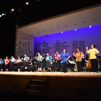 演奏、合唱、演劇が融合　市民吹奏楽団創立５０周年記念【釧路市】(2025-10-27)