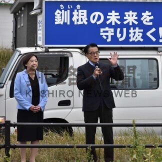 国民の暮らし守る　立民・岡田顧問、支持訴え【釧路市】(2025-10-27)