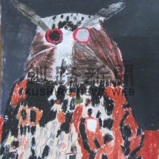 幼児、児童の絵生き生き　釧路市動物園、受賞作品を紹介【釧路市】(2025-10-27)