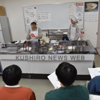 大学生や若者に料理の知恵伝授　釧路友の会【釧路市】(2025-10-28)