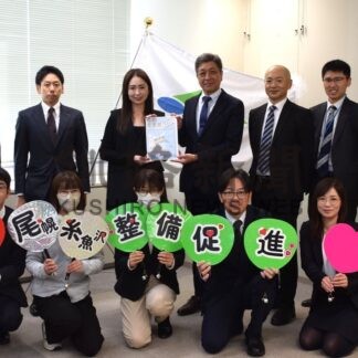 別保尾幌道路 早期着工を　釧根架け橋みちの会、開建に要望活動【釧路市】(2025-10-28)