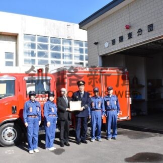 港陽東分団のポンプ車更新　釧路市消防本部、助成のＨＡＰに感謝状【釧路市】(2025-10-28)