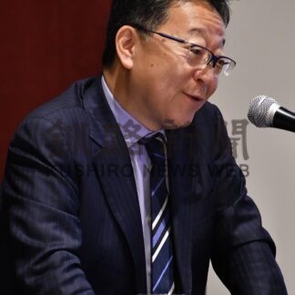 渡部氏「安全保障は成果」　内外情勢釧路懇談会、トランプ政権語る【釧路市】(2025-10-29)