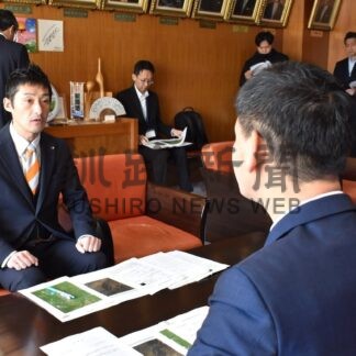 道、工事中止を行政指導　太陽光発電整備計画、土壌調査報告に不備【札幌市】(2025-10-29)