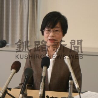 「身近な裁判所目指す」　釧路地方・家裁所長、武藤氏が着任会見【釧路市】(2025-10-29)