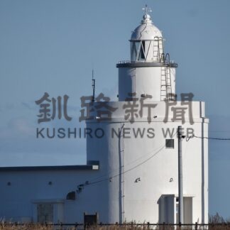 納沙布岬灯台　土木遺産認定【根室市】(2025-10-30)