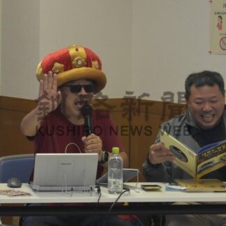 サトシンさん、絵本読み聞かせ　としょかん祭り【羅臼町】(2025-10-30)