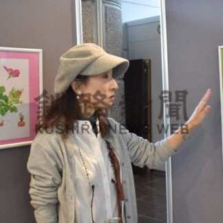 植物細密画など力作並ぶ　アトリエ・アリス展、市生涯学習センター【釧路市】(2025-10-31)