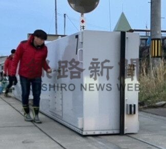 きょう釧根大荒れに　注意呼び掛け、特急なども運休(2025-11-01)