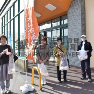 児童虐待防止訴え　オレンジリボン運動で啓発【釧路市】(2025-11-01)