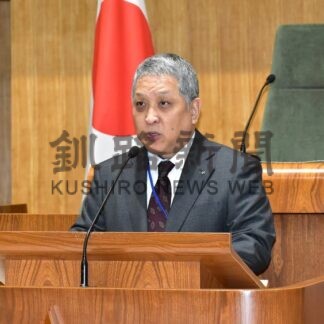 公営企業管理者に齋藤氏　市役所で就任式、経営の健全化図る【釧路市】(2025-11-01)