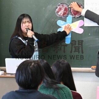 幼稚園での実習内容発表　くしろせんもん学校で報告会【釧路市】(2025-11-02)