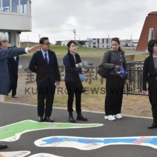 北方領土に理解深める　アジア若手研究者、関連施設視察【根室市】(2025-11-02)