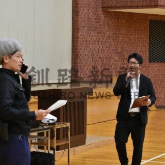 寸劇で特殊詐欺手口学ぶ　ボランティア研修会【弟子屈町】(2025-11-02)