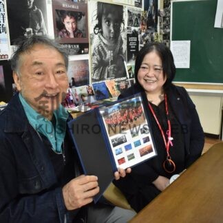 オリジナルフレーム切手販売　釧路の長倉さん写真作品使用　全道郵便局やネットで【釧路市】(2025-11-03)