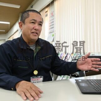 第５部「防災編」⑤　知識、経験で専門家が貢献　【標津町、別海町】(2025-11-04)