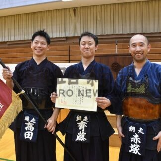 釧路勢３部門制す　剣道・東北海道市町村対抗大会_3(2025-11-04)