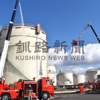 情報収集や放水訓練　釧路市消防本部など【釧路市】(2025-11-04)