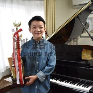 田中君（釧昭和小６年）ピアノ全国へ　「喜ばれる演奏披露したい」【釧路市】(2025-11-04)