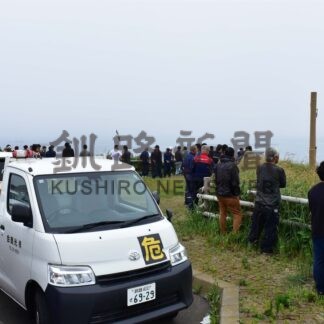 第５部「防災編」⑥　財源と災害弱者対策課題【根室市】_1(2025-11-05)